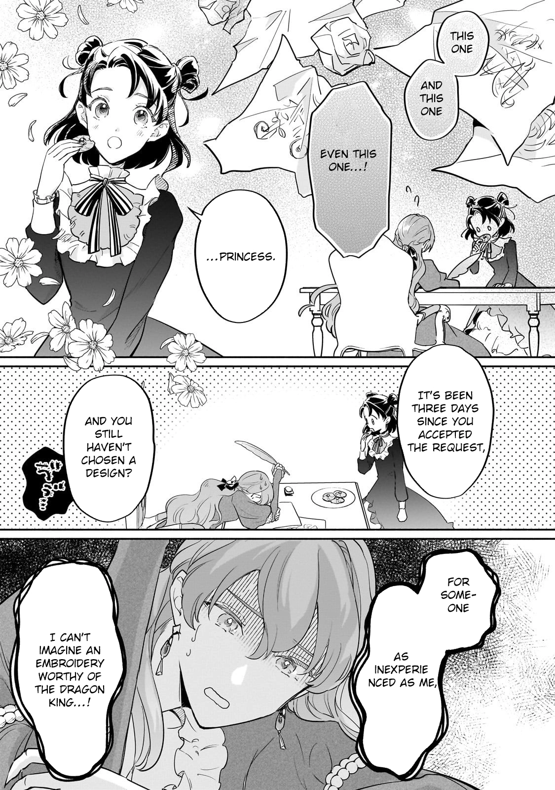 Fake Bride Loved by the Dragon King. Chapter 7 Page 21
